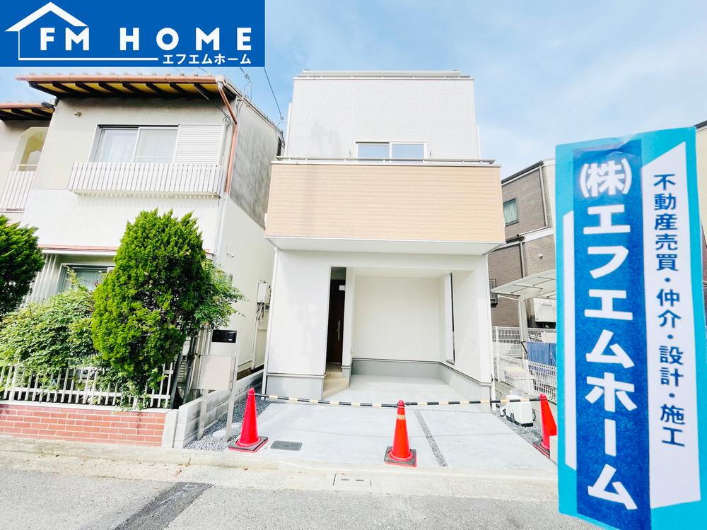 金岡町 3680万円