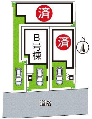 物件写真