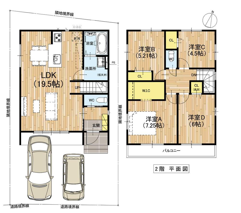 興戸南鉾立（同志社前駅） 3598万円