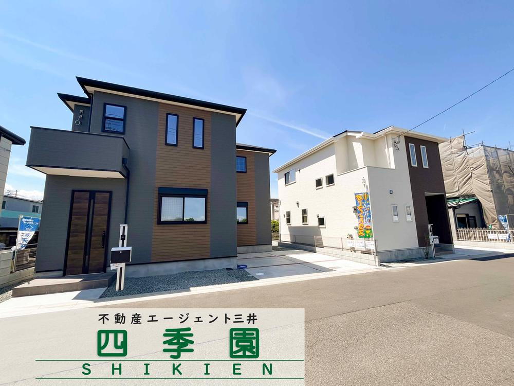 東九条町 2490万円