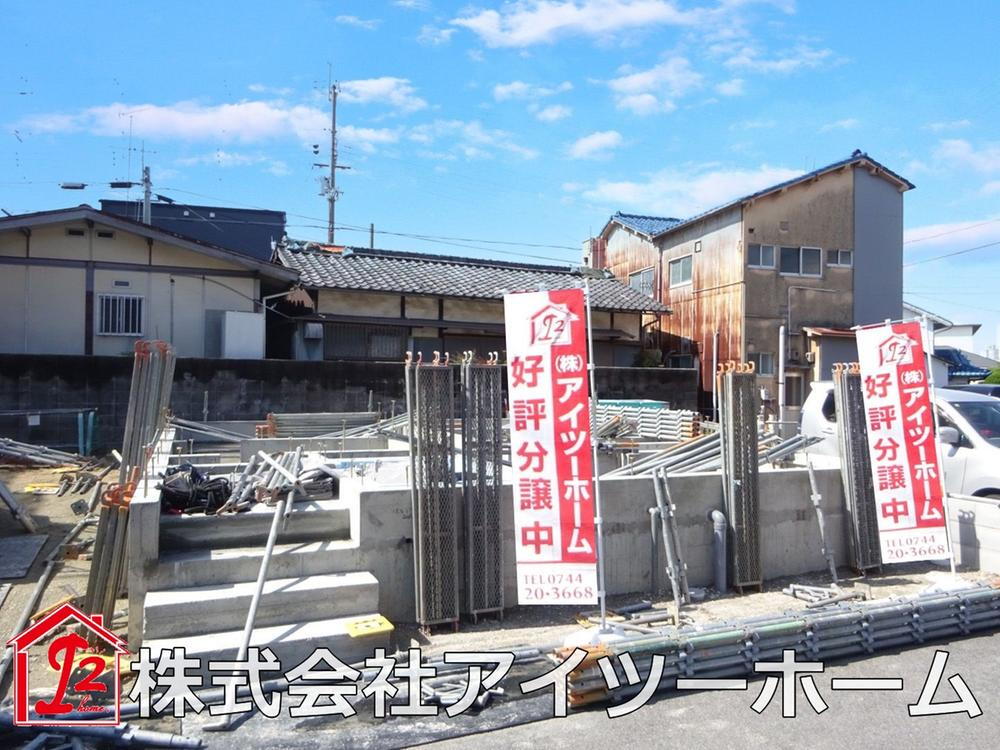 額田部北町（平端駅） 2680万円