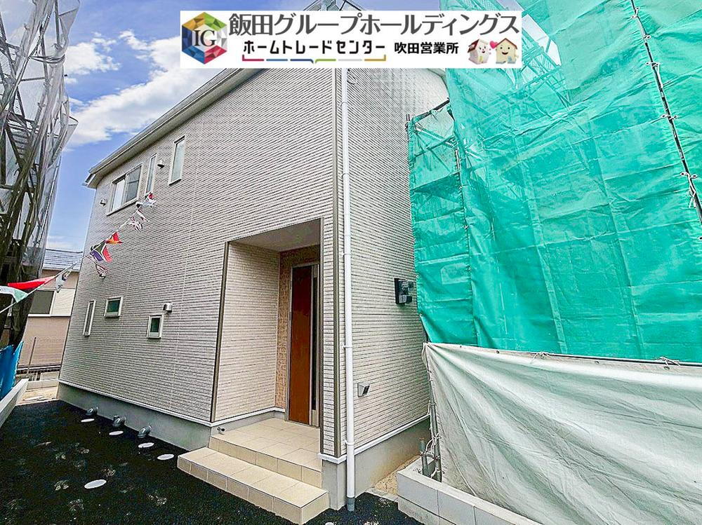 【クレイドルガーデン】枚方市長尾西町第3
