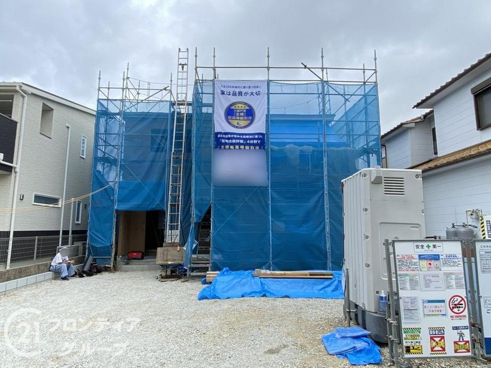 自由が丘本町２（志染駅） 2680万円