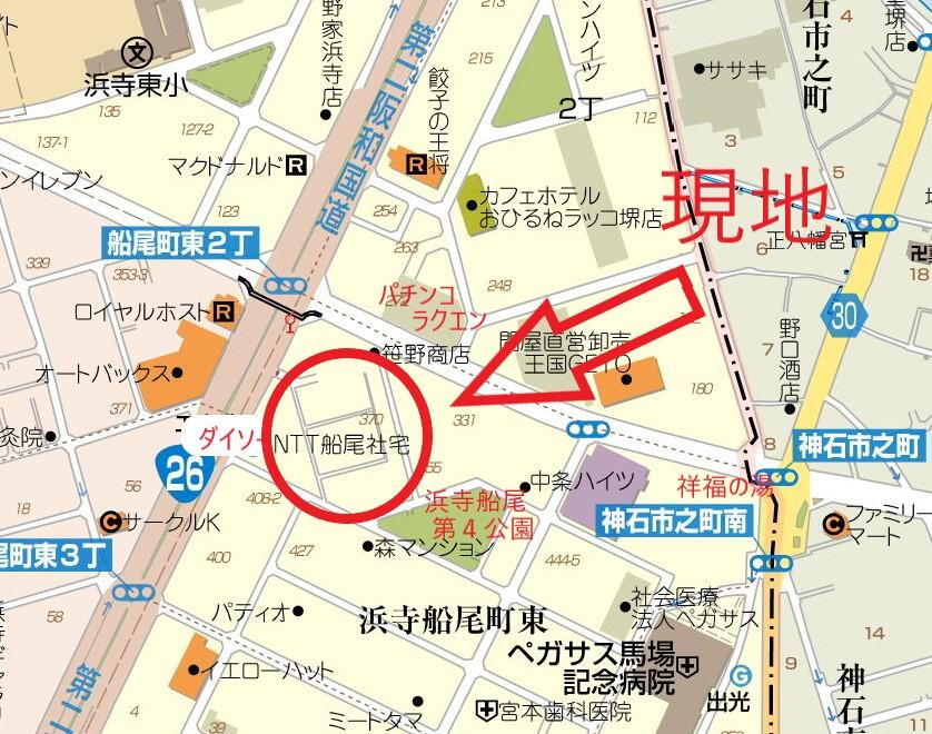 浜寺船尾町東３（諏訪ノ森駅） 3880万円～4080万円