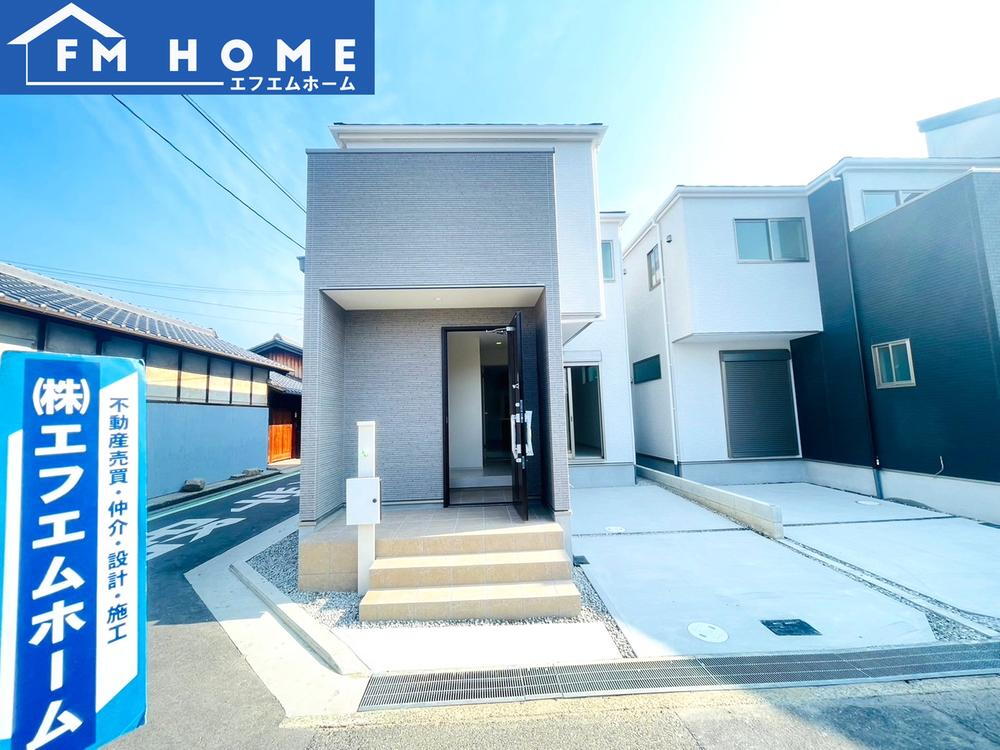 百舌鳥梅町１（中百舌鳥駅） 4398万円