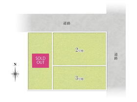 【全体区画図①】<BR>2号地：101.94m<sup>2</sup>、3号地：62.55m<sup>2</sup>。全3区画です。大阪メトロ谷町線「喜連瓜破」駅まで徒歩10分。生活利便施設の整った住環境で、子育てファミリーにもおすすめです。