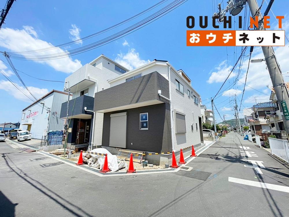 神田１（池田駅） 4180万円