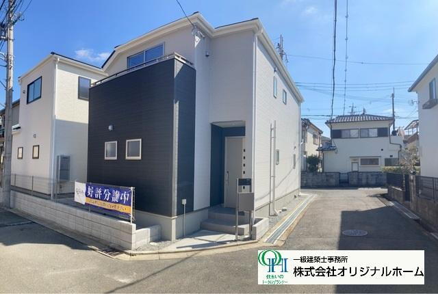 日吉台七番町（高槻駅） 3680万円
