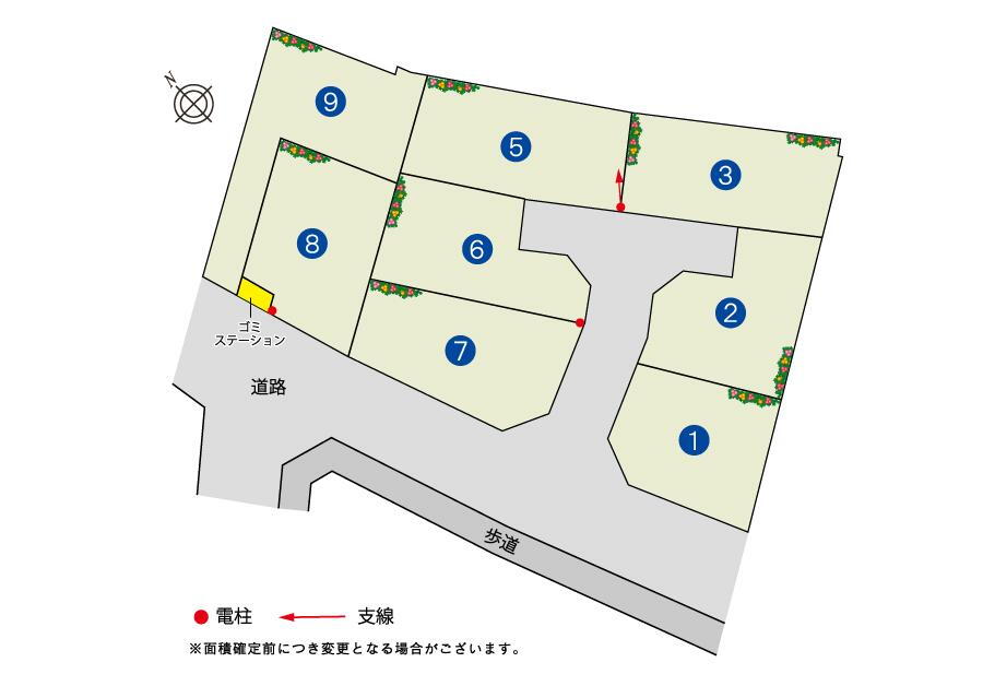 物件写真