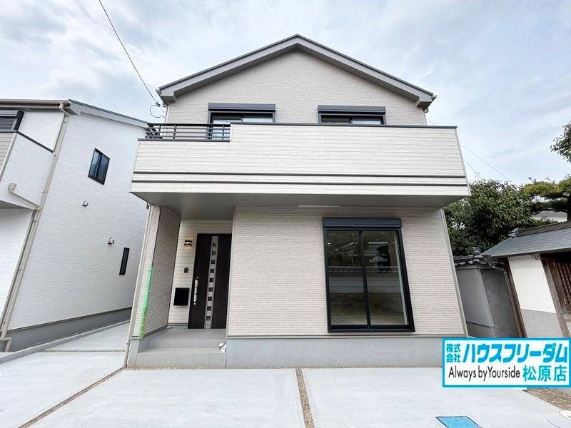 野中３（古市駅） 2490万円～2990万円