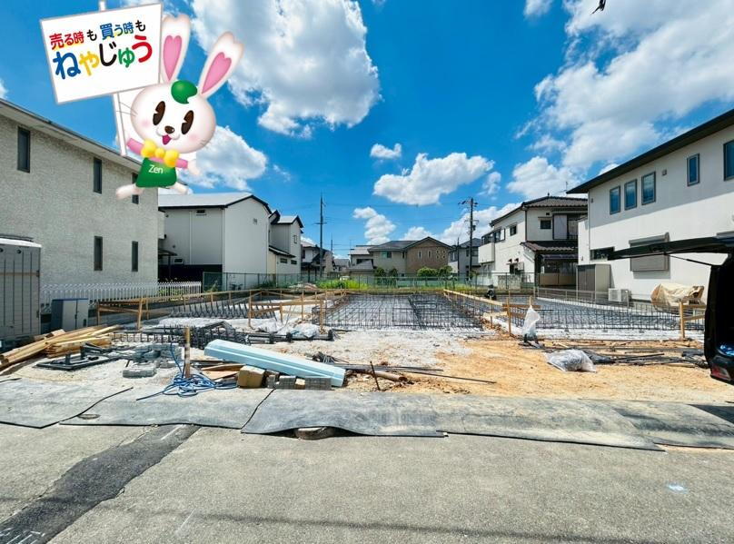 香里園山之手町（香里園駅） 3480万円～3580万円