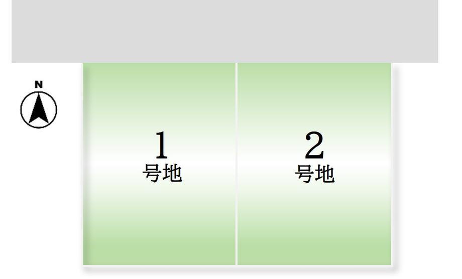 広畑区才（はりま勝原駅） 1250万円