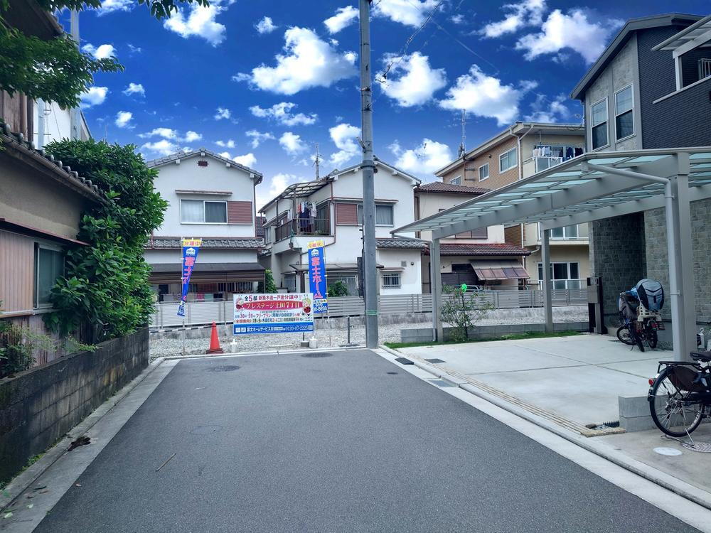 上田７（河内松原駅） 3479万円