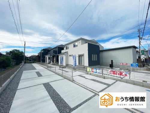 松原町（彦根駅） 2690万円