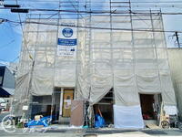 八雲東町2(大日駅) 3980万円