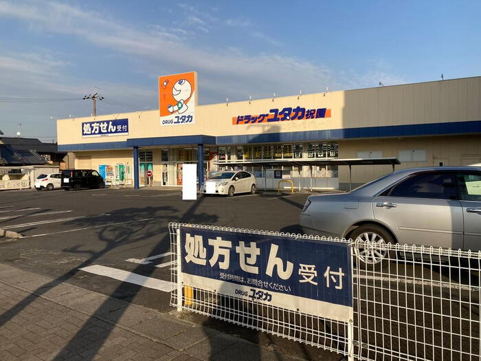 ドラッグストア