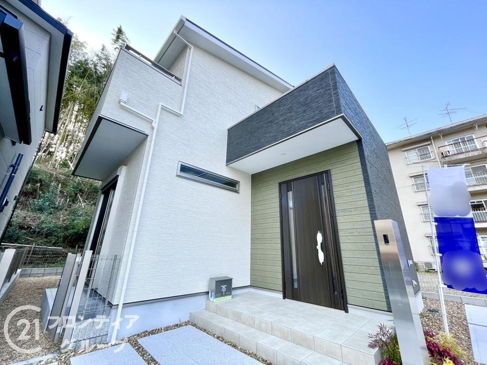 白橿町４ 2980万円・3380万円
