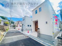 熊内町8(新神戸駅) 4780万円