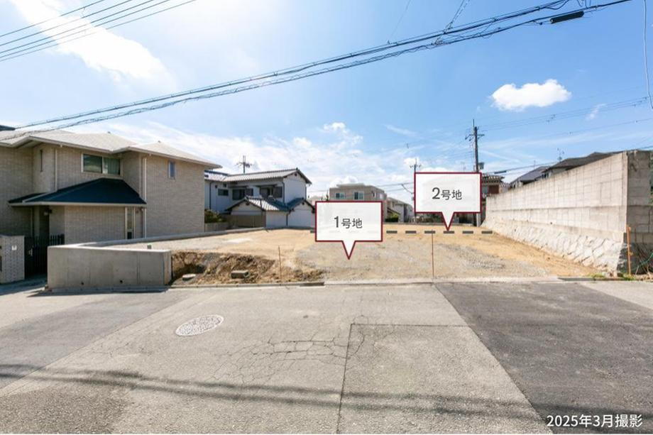 コモンステージ高槻奥天神町2丁目【積水ハウス】