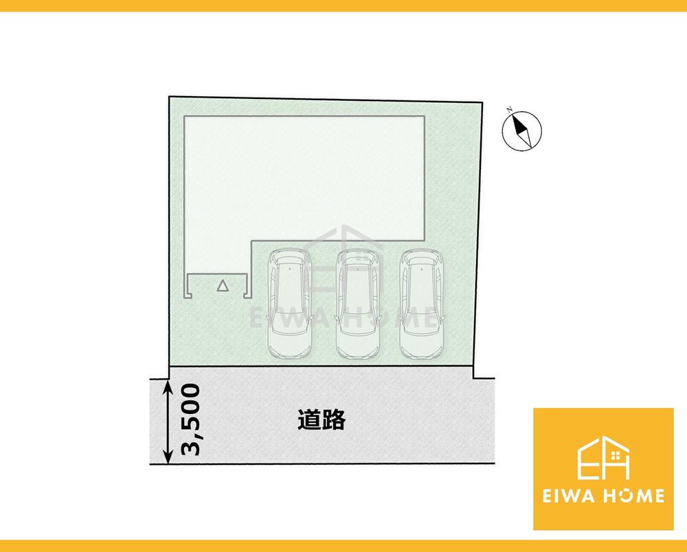 物件写真