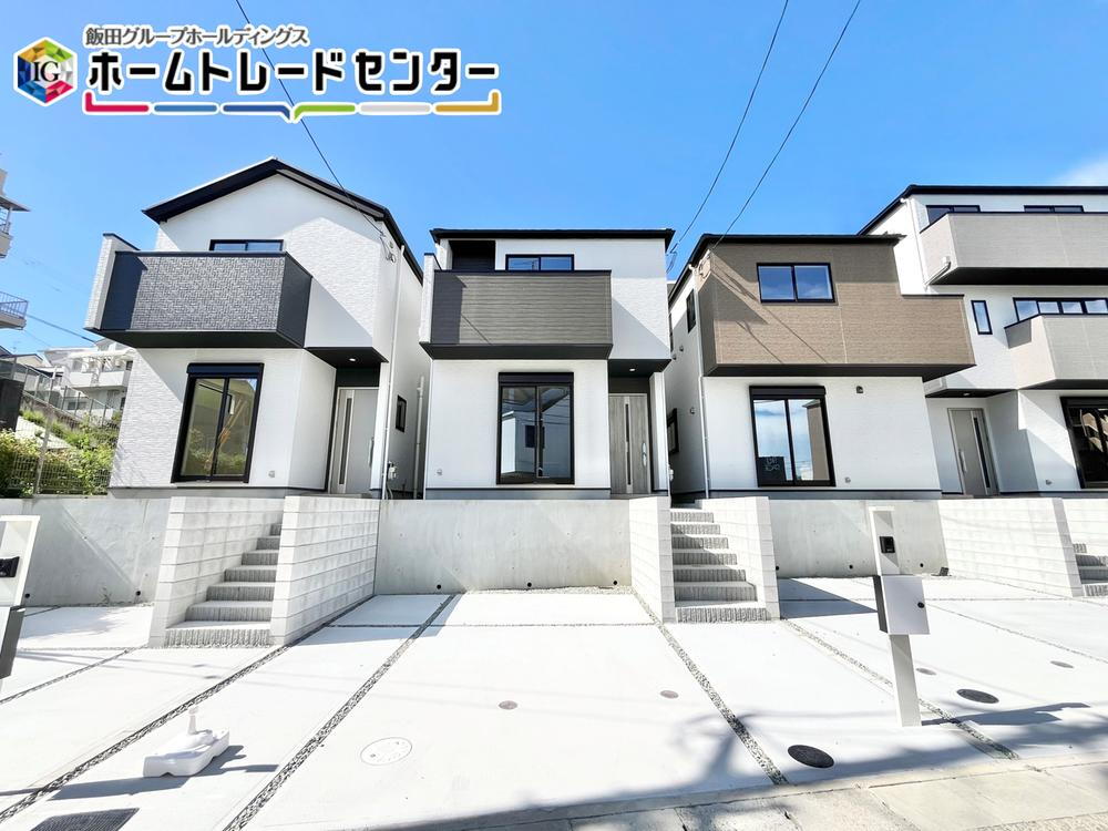 外院３ 4898万円