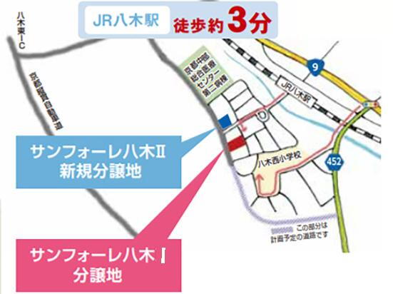 JR八木駅西口から徒歩3分の位置にあります。