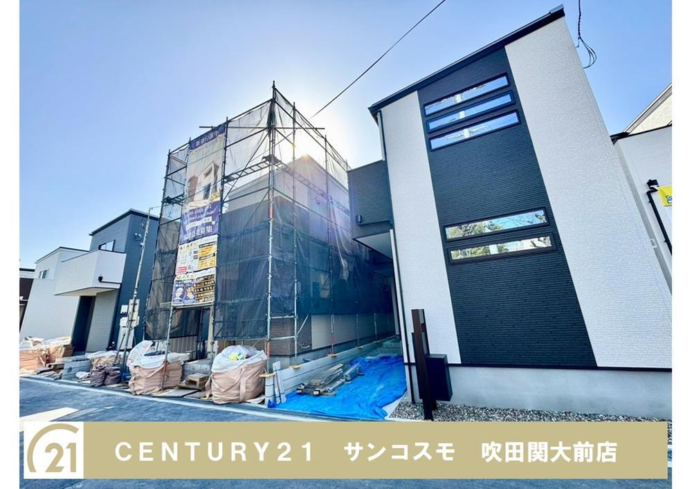 穂積２（服部天神駅） 4450万円