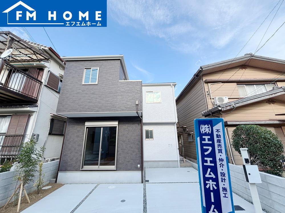 高師浜４（高師浜駅） 3298万円