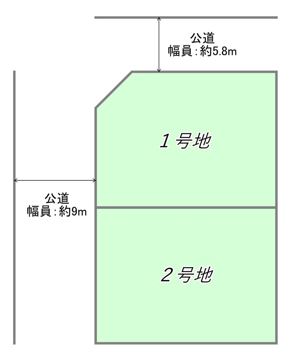 全２区画分譲中！