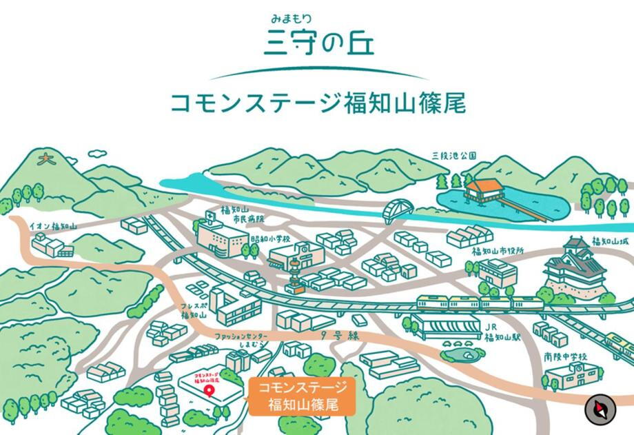 コモンステージ福知山篠尾―三守の丘―【積水ハウス】