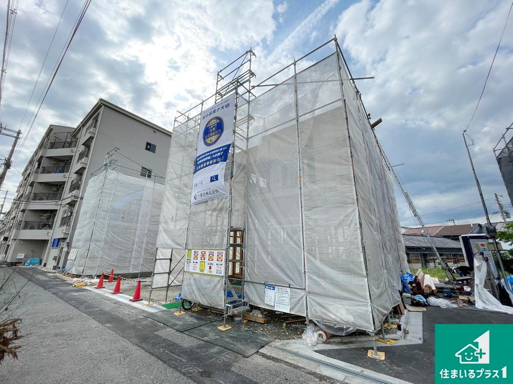 庭井１（あびこ駅） 3980万円～4180万円