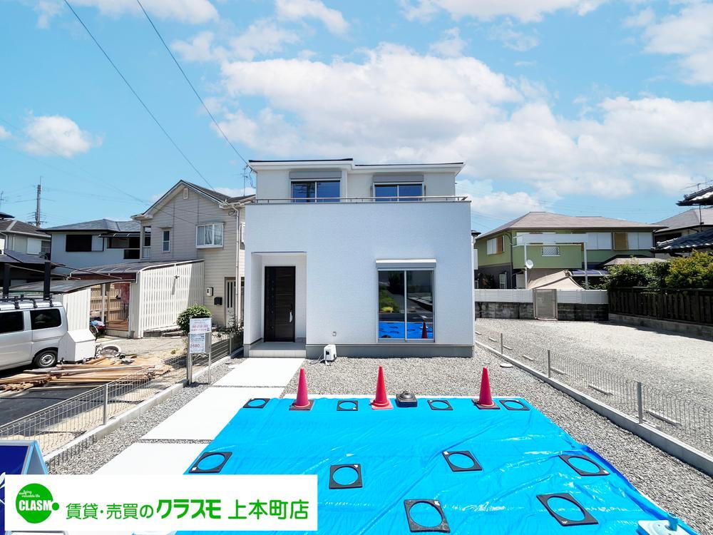 岡山町 2680万円