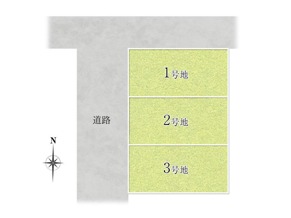 喜連５（喜連瓜破駅） 1480万円～1880万円