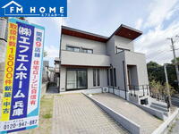 苦楽園四番町(苦楽園口駅) 7980万円