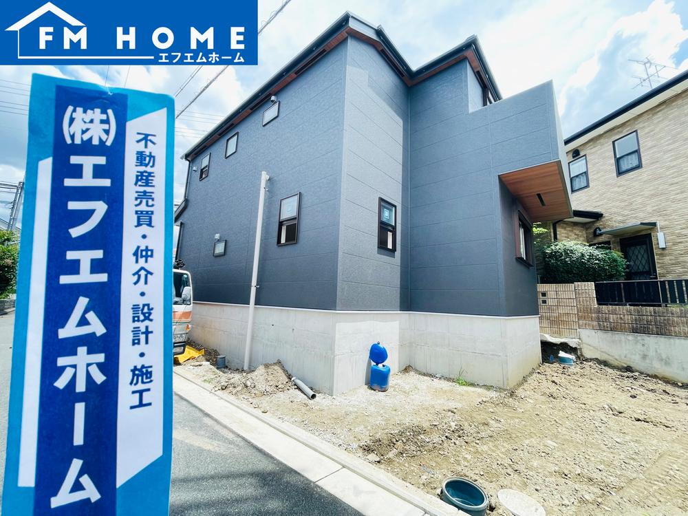 深井中町 3980万円
