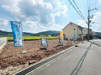 ドリームタウン下矢田町2区画