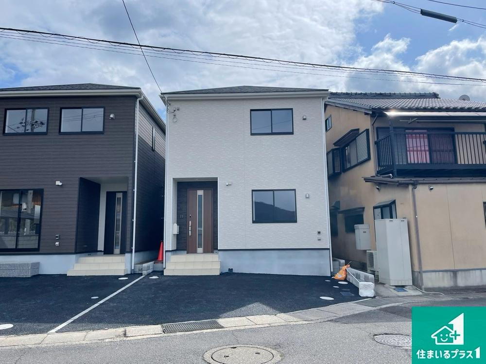 篠町野条イカノ辻北（馬堀駅） 2430万円