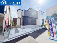 星が丘2(垂水駅) 3798万円