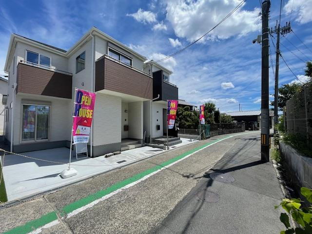 大久保町５（萱島駅） 4190万円～4390万円