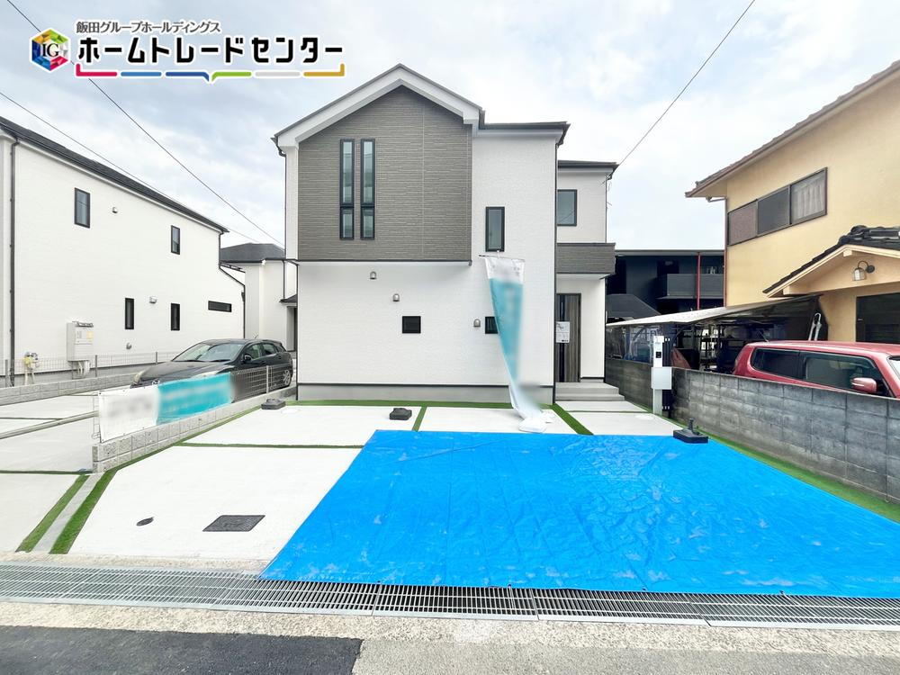 【グラファーレ】宝塚市安倉南