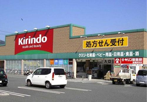 ドラッグストア