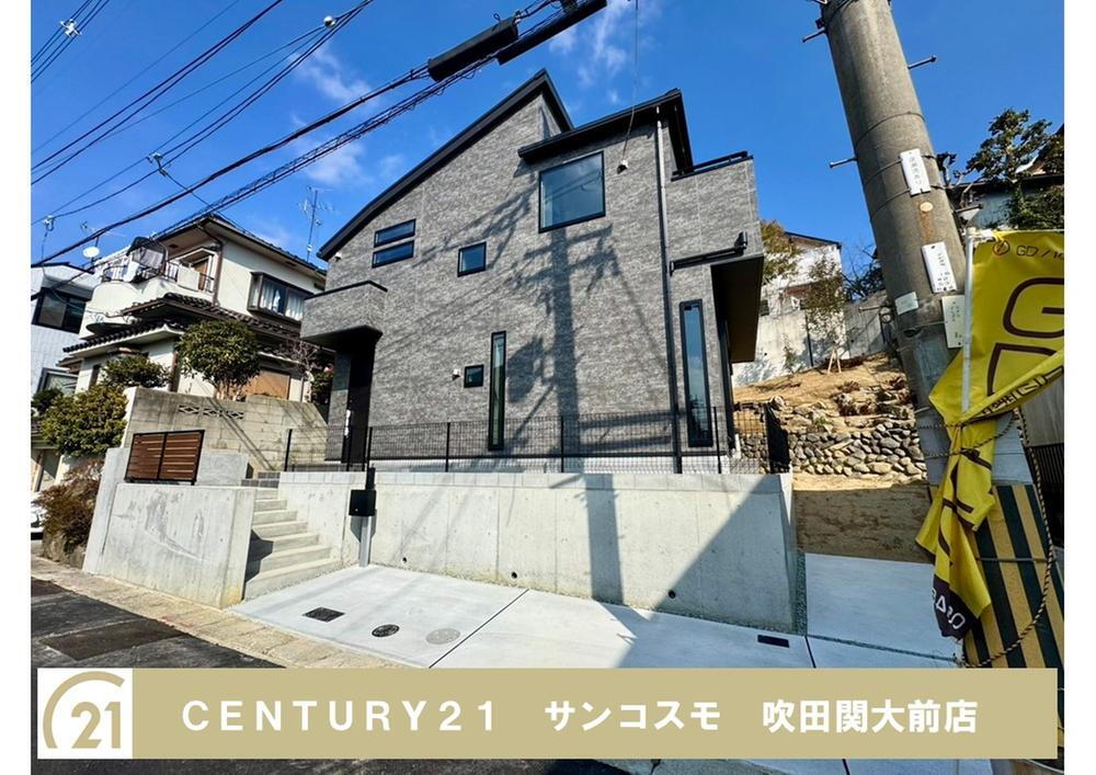 桜ケ丘５（桜井駅） 5990万円
