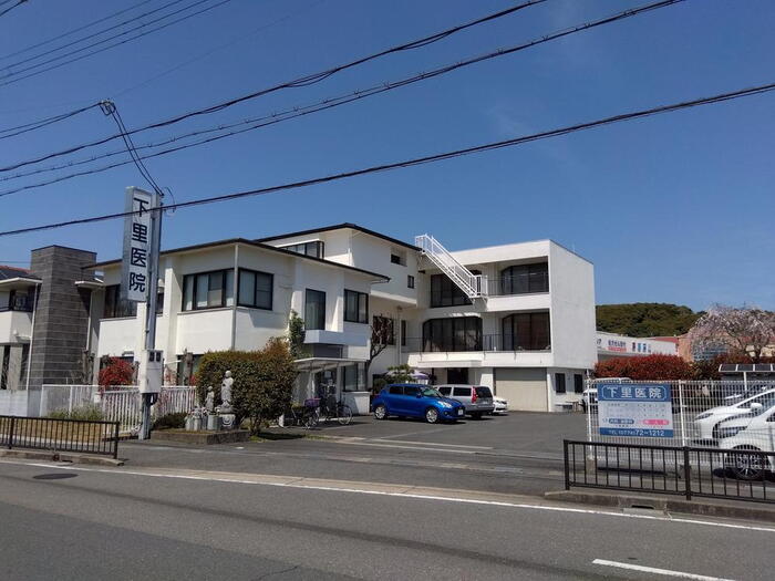 病院