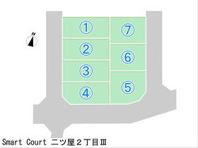 造成完了予想図