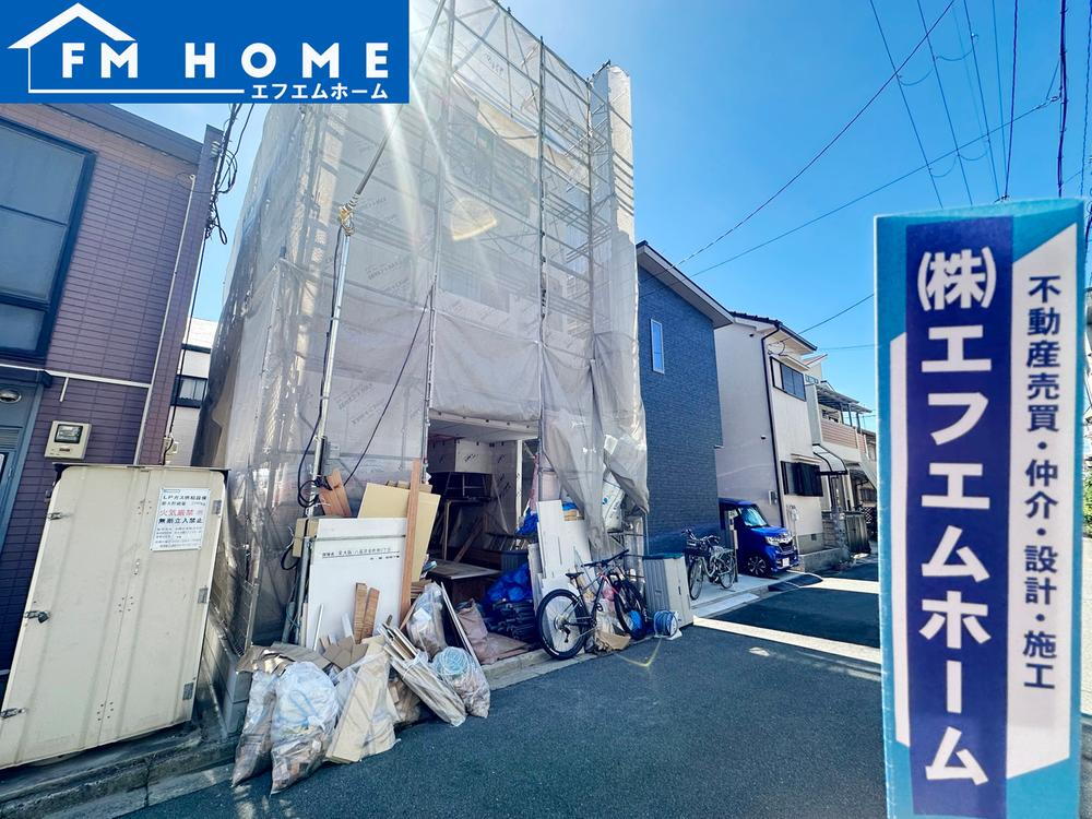 高安町南３（高安駅） 3490万円