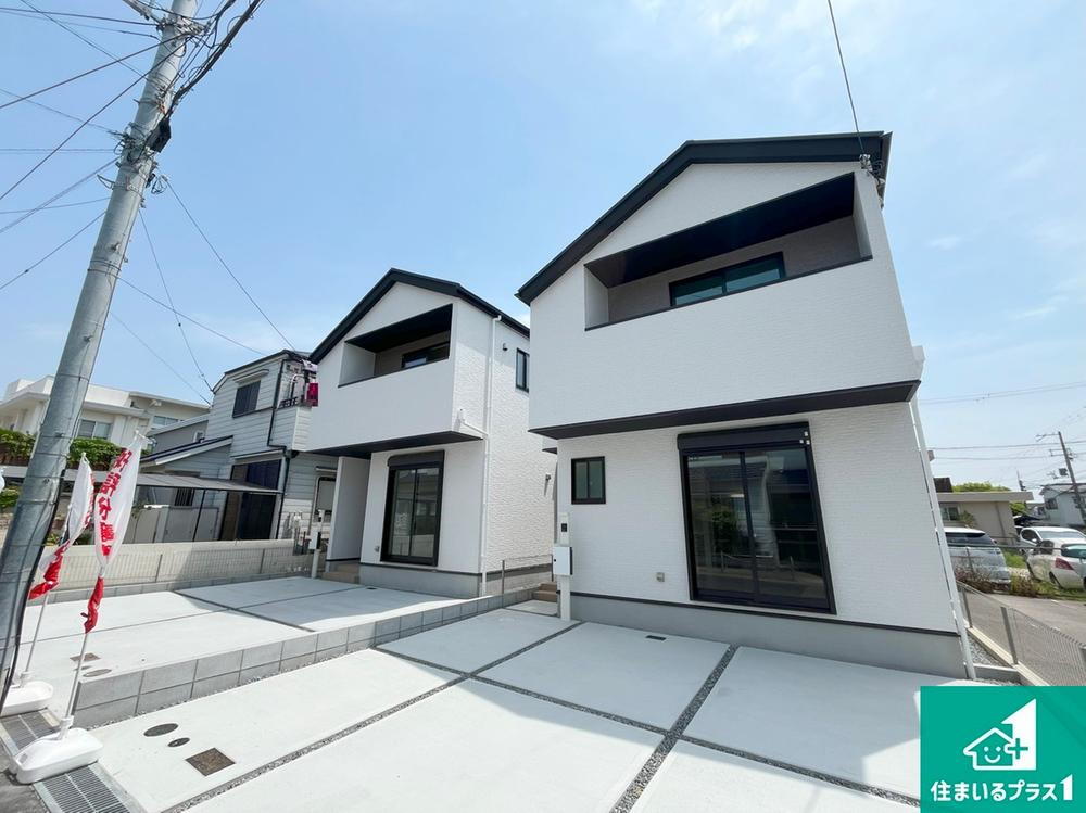 歌敷山１（霞ケ丘駅） 4598万円