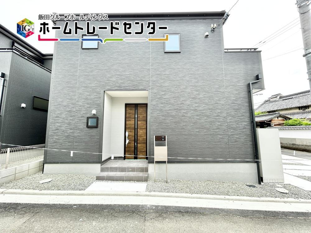 リーブルガーデン　富田林市北大伴町２丁目２期