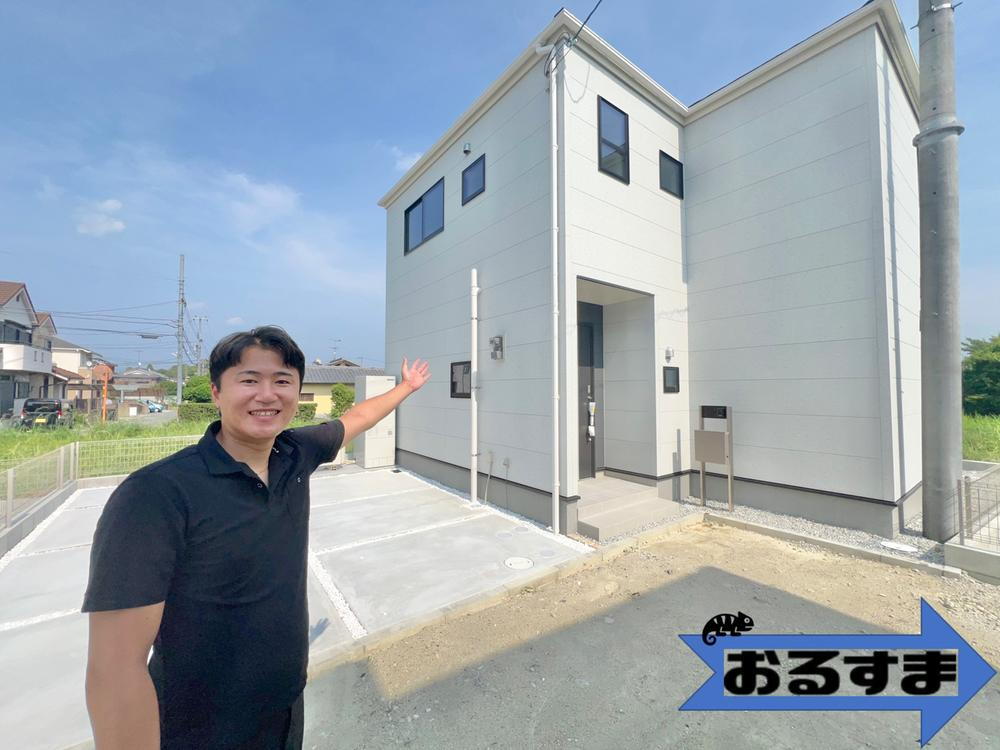 興留２（法隆寺駅） 2680万円
