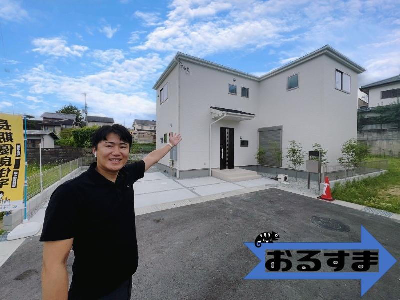 植槻町（近鉄郡山駅） 3880万円～3980万円