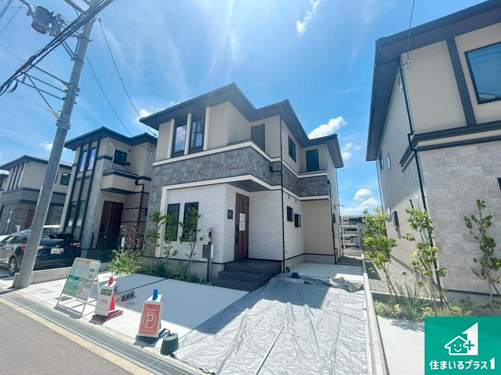 五月丘４（池田駅） 4680万円～5180万円